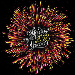 Happy New Year 2018. Christmas. Explosion of fireworks and golden salute. Lights shimmering particles. Glow effect. Celebration. New Year card. Vector.