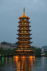 Pagoda del sol, Lago Shan, Guilin, CHina