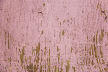 Fototapeta premium background texture wall