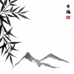 Traditional asian ink art with bamboo and mountain landscape. Hieroglyph "happiness". Vector art illustration.