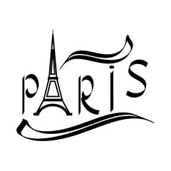 Monochrome lettering with quote Paris on beige background