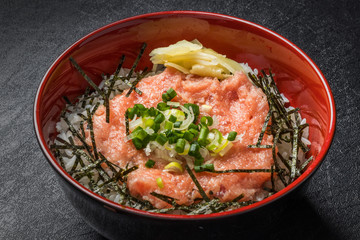 ねぎとろ丼　Raw Tuna with Green Onion Rice Bowl 