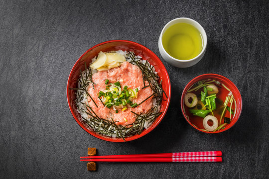 ねぎとろ丼　Raw Tuna with Green Onion Rice Bowl 