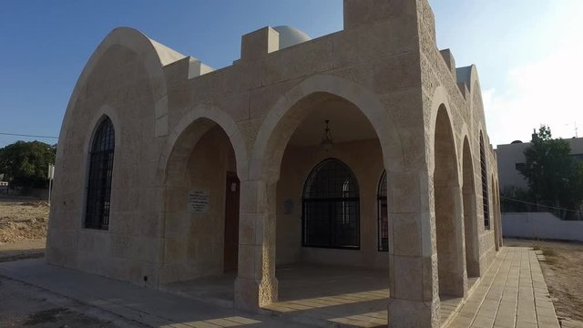 The Abdurrahman ibn Awf house.