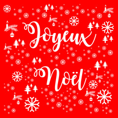 Joyeux Noël