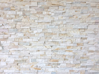 Fototapeta premium Stone wall background