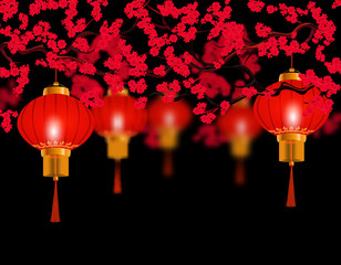 Chinese New Year. In the park hang red Chinese lanterns in perspective. Round form. Against the background of a blooming red cherry. illustration