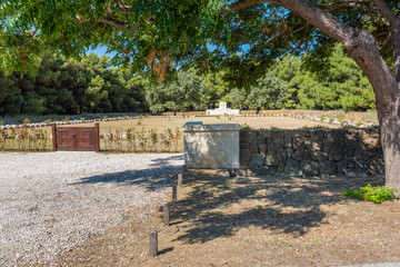 Green Hill Cemetery Anzac,Suvla Road in Canakkale,Turkey
