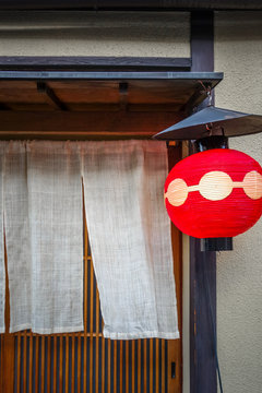 Traditional japanese lantern, Gion district, Kyoto, Japan