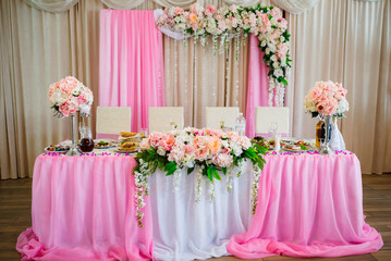 Wedding arch and wedding decor.