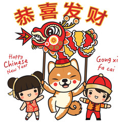 kids and chiba playing chinese dragon Celebrate Happy Chinese new year design card , Dog year , isolated on white background 
