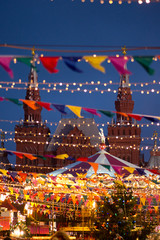 Russian State History Museum and christmas fair on Red Square