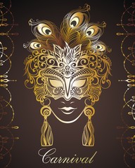 Beautiful mask of lace. Mardi Gras vector background. 