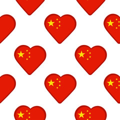 Seamless pattern from the hearts with flag of China.