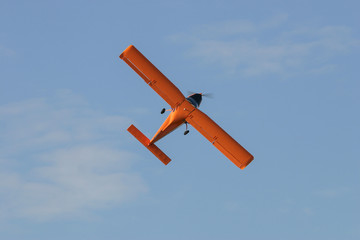 Looping