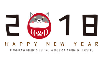 年賀状2018　狛犬だるま