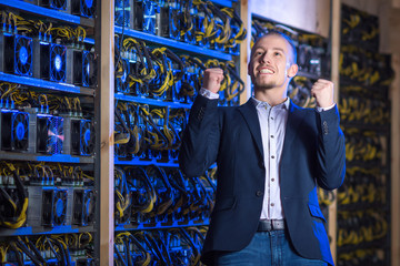 miner bitcoin cryptocurrency