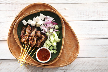 beef satay