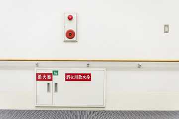 屋内消火栓