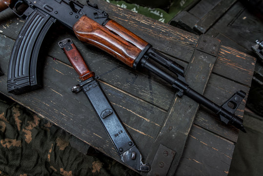Polish AKMS Kalashnikov's rifle
