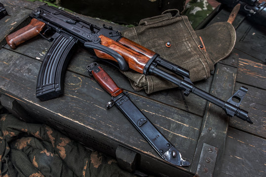 Polish AKMS Kalashnikov's rifle
