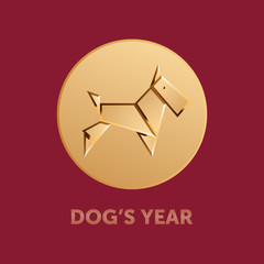 Dogs year icon. Stylized abstract metallic dog silhouette. Golden 3D round shape sign. Vector puppy pet emblem. Home animal symbol. Logo template. Design for fest sale advertisement banner background