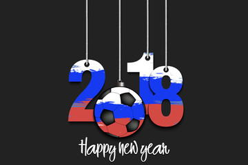 New Year numbers 2018 and soccer ball