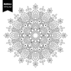 Monochrome ethnic mandala design. Anti-stress coloring page for adults. Hand drawn vector illustration