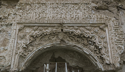 detail of the mosque in hasankeyf turkey, hasankeyf ancient city