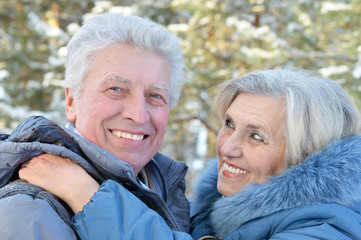 happy mature couple posing