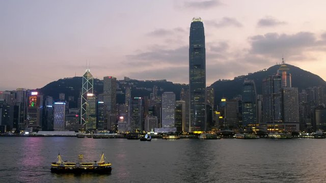 Hong Kong skyline at night