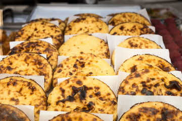 Tigelada -  is a traditional Azorean Custard sweet. Portugal