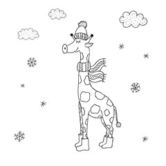 Funny giraffe. Nursery art. Minimalist scandinavian style.