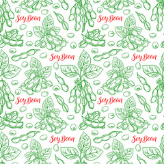 cute seamless soyabeans
