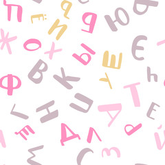 Russian letters seamless pattern. Kids pastel background.