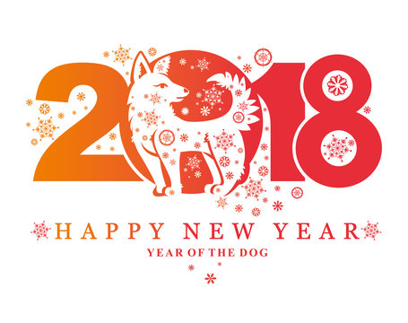 Dog 2018 symbol on the Chinese calendar. Silhouette of decorative dog. Vector element for New Year's design.