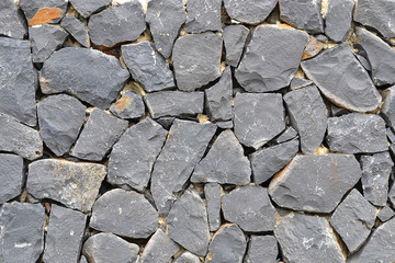Stone wall background texture basalt rocks wall