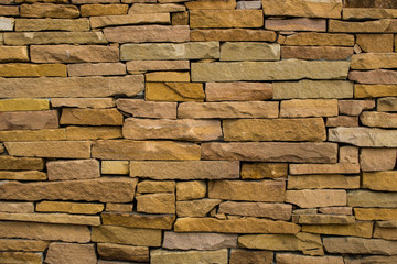 Old brick wall can be used as a background texture. Abstract