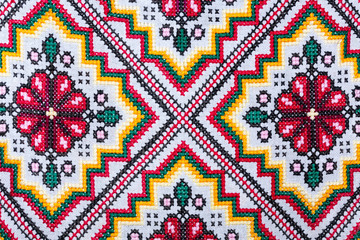 ukrainian folk old pattern ornament. Ethnic ornament.