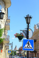 Astrakhan city street day