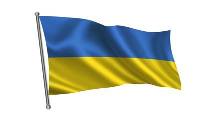 Ukraine flag.  A series of 