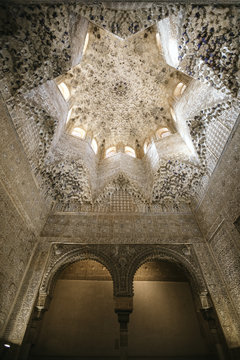inside the Nasrid Palace, alhambra, granada, spain