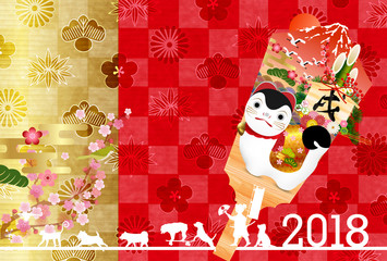 戌　年賀状　和紙　背景