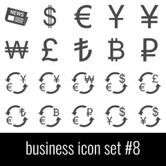 Business. Icon set 8. Gray icons on white background.