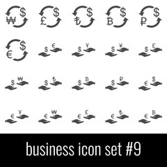 Business. Icon set 9. Gray icons on white background.
