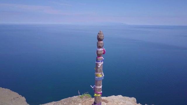 ProRes. Idol from aerial view.
