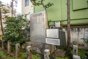 野見宿禰神社