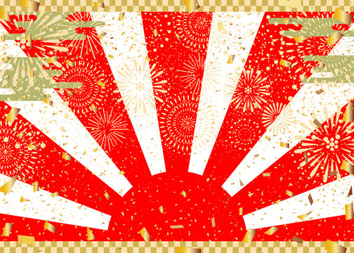 19 521 Best お祭り Images Stock Photos Vectors Adobe Stock 19 521 Best お祭り Images Stock Photos Vectors Adobe Stock