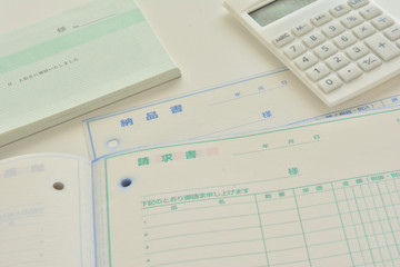請求書　納品書　領収書