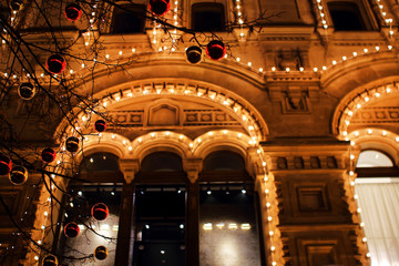 Obraz premium Nice view of the GUM window.